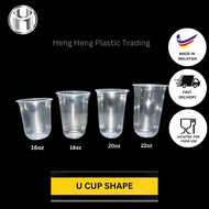 U CUP SHAPE 50+- 16oz,18oz,20oz,22oz U Cup,Capsule Cup,Boba Milk Tea Cup/Thai Milk Tea U Shape Cup