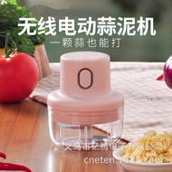 Mini Wireless Electric Garlic Crusher Garlic Crusher Garlic Crusher Garlic Crusher Garlic Crusher Ga