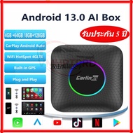 🔥Playable videos Car AI box🚗carplay ai box 2024 กล่องทีวีไร้สาย Android 13 8+128GB QCM 8-Core 6225 A