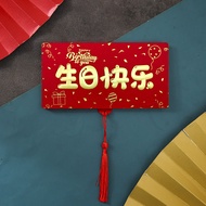 Creative Birthday Gift for Elderly People Chinese Character Longevity Red Envelope 60th 80th Anniver