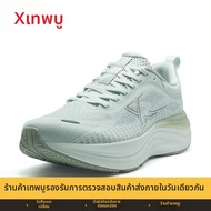 รองเท้าวิ่ง XTEP Qingyun LITE Summer Edition ระบายอากาศได้ดี รองเท้าวิ่งสำหรับผู้ชาย พื้นรองเท้าหนา