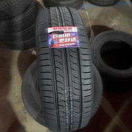 Chaoyang Tire 145 165 175 185 195 205/50/55/60/65R13R14R15R16R17 inches