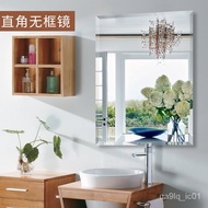 XY！Anti-Riot Bathroom Toilet Mirror Wall-Mounted Wall Sticking Punch-Free Cosmetic Mirror Bathroom Mirror Toilet Toilet