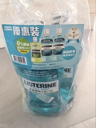 李施德霖 漱口水 套裝