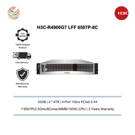 H3C UniServer R4900 G7 LFF CTO Server - H3C-R4900G7 LFF 6507P-8C