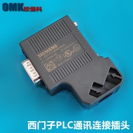 PLC 6ES7972-0BA42-0XA0 Siemens PLC Tongxun Module Shenzhen Siemens Controller