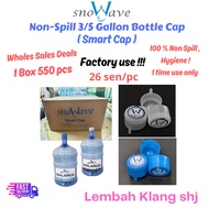 Non-Spill 3/5 Gallon Water Bottle Cap 550pcs