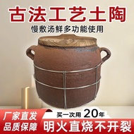 Decoction Casserole Pot Stew Old-fashioned Clay Traditional Open Flame Pot Soup Clay Pot Pot Househo