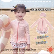 AY Girls Swimsuit Split Swimsuit Children Swimsuit Baby Girl Swimsuit Long-Sleeved Sunscreen Swimsui