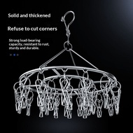 Stainless Steel Drying Rack Multi-Clip Underwear Rack Household Drying Rack Socks Rack Dormitory Dry