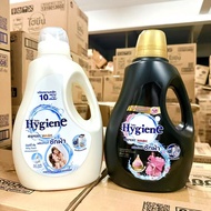 แกลลอน ไฮยีน Hygiene Expert Wash 2800 มล. น้ำยาซักผ้า สูตรเข้มข้น ครบทุกสูตร household -Pearwa