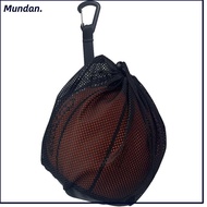 MUNDAN Single Ball Bag, Drawstring Portable Basketball Backpack,  Outdoor Sports Traveling Gym Yoga 