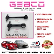 🔥PREMIUM REAR ARM PROTON GEN2 WIRA SATRIA NEO PERSONA【GEBCO】Tulang Anjing PW521822 SHORT PW521816 LO