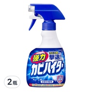 Magiclean 魔術靈 浴室去霉劑 噴槍瓶  400ml  2瓶