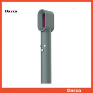 [Dar]  Anti-falling Silicone Hair Dryer Protective Cover Curling Iron Case for Dyson