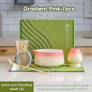 ชุดชงชามัทฉะ 7 ชิ้น เครื่องชงชา ชุดชามมัทฉะ ชามชาสีชมพู(Chawan) แปรงชงชา​ ช้อนตักชา​ แท่นวางแปรง​ ma