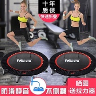 Maikang Family Version Trampoline Fitness Adult and Children Trampoline Exercise Indoor Bounce Bed Gym