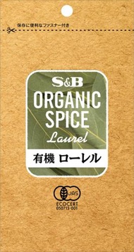ORGANIC SPICE Organic Bay Leaves (Bag, 4 g)