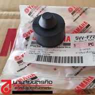 5VVF721400 Side Stand Rubber Middle XMAX Mio Fino Nouvo Grandfilano TTX Elegance Aerox Genuine YAMAH