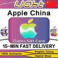 Apple Gift Card China iTunes Gift Card CN✨Efficient/Safe/Fast/LIGHTING Game 24/7 Online Email&Chat D
