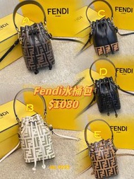2️⃣星期到貨‼️Fendi 水桶包 飯盒包 法棍包 枕頭包 頸巾 絲巾 圍巾
