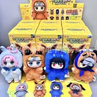 Toptoy EAKI Naruto Anime Blind Box Shippuden Siri Pesta Binatang Comel Mainan Mewah Naruto