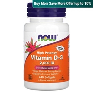 Now Foods, Vitamin D3 , 50 mcg (2000 IU), 240 Softgels