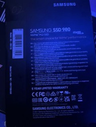Samsung 980 NVMe M.2 SSD