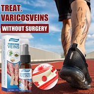 Varicose Veins Spray / Cream / Patch Effective Remover Spider Vein Pain Killer Cream Pain Relief Vei