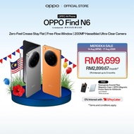 OPPO Find N6 Foldable Smartphone | 16GB + 512GB | Zero-Feel Crease Stay Flat | 200MP Hasselblad Ultr