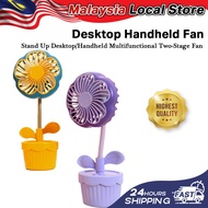 Rechargeable Fan Mini Fan Folding Intelligent Fan Desktop Fan  Aromatic Mini Fan USB Fan Mini USB Fa