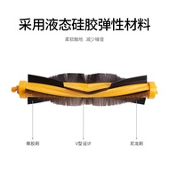 HuiXi is compatible with Ecovacs DN55Sweeper Accessories DN33/39/520/36Side brush, main brush, filte