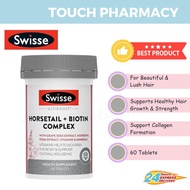 SWISSE Ultiboost Horsetail + Biotin Complex 60 Tablets/BOX