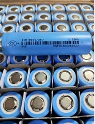 10顆EVE億緯26V動力電池18650 2550mAh 5C倍率 13A電流