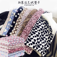 2 Sided Carpet For Pet