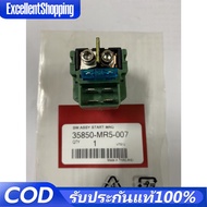 (FORZA300/CBR/CB/CRF) Starter Relay Model CBR150R 200 300/CRF250/FORZA300/CB300F/CB500X/MRE