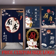 Japanese Curtain Entrance Feng Shui Door Curtain Half Curtains Kitchen Smoke-Proof Partition Home Decor Durable Privacy Thermal Insulated Window Treatme 022802
