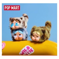 Popmart Crybaby Wild but Cutie series Random Keychain 1