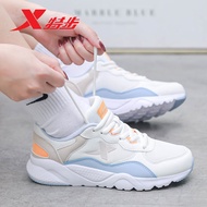 K-88/Xtep（XTEP）Women's Sneakers2024Spring New Mesh Casual Shoes for Women Dad Shoes Trendy Running Shoes Women HQXS
