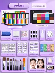 Marie’s | ชุดระบายสีหน้าสำหรับเด็ก