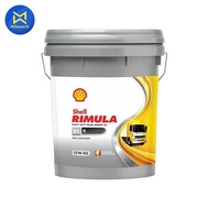 น้ำมันเครื่อง SHELL RIMULA R4X 15W-40(18L) (5011987029736)