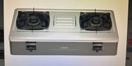 TGC煤氣煮食爐 SIMPA RVH2S (SSG) Double Burner Hotplate