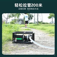 Rechargeable Pump High-Pressure Automatic Water Absorption Outdoor Farmland High-Power High-Horsepower Pumper Watering Artifact