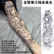 Full Arm Waterproof Line Big Flower Arm Cherry Blossom Semi-Permanent Tattoo Stickers Herbal Beauty Juice Full-Leg Men Women134545
