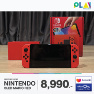 เครื่อง Nintendo Switch OLED-Mario Red Edition [มือ1]