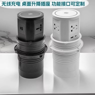Pneumatic Lifting Socket Hidden Waterproof Push-Type Socket Desktop Embedded Socket Kitchen Island T
