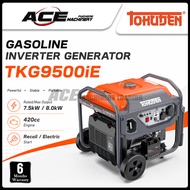 [ TOKUDEN ] Gasoline Inverter Generator (TKG9500iE) | 420cc | 8.0kW | Recoil/Electric Start | 6 mont