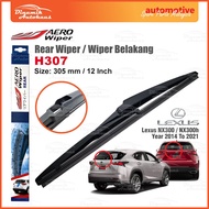 Lexus NX300 / NX300h Car Windshield Rear Wiper Belakang Size 12" (1 Pcs) Aero Rear Back Wiper H307