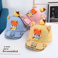 Children's Hat Spring and Autumn New 2 to 6 Years Old Peaked Cap Boys and Girls Cute Rabbit Super Cu