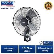 Morries 16" Wall Fan (AL AlloyFan Blade) MS 333WF